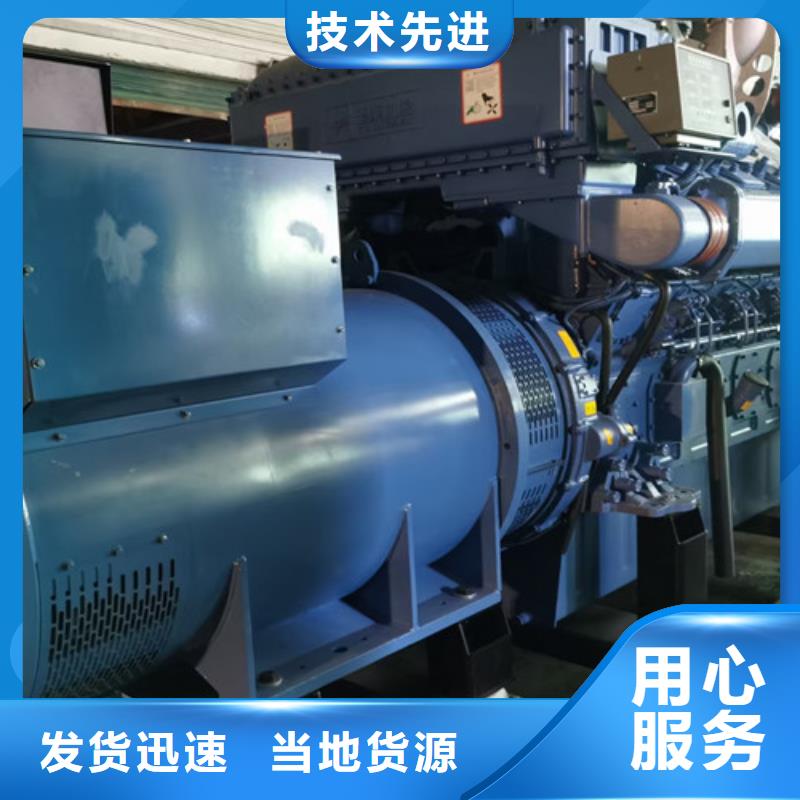 【柴油发电机组出租出租发电机产地厂家直销】