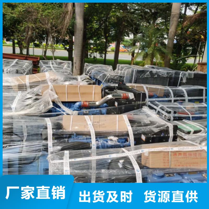 柴油发电机组出租_发电机销售客户信赖的厂家