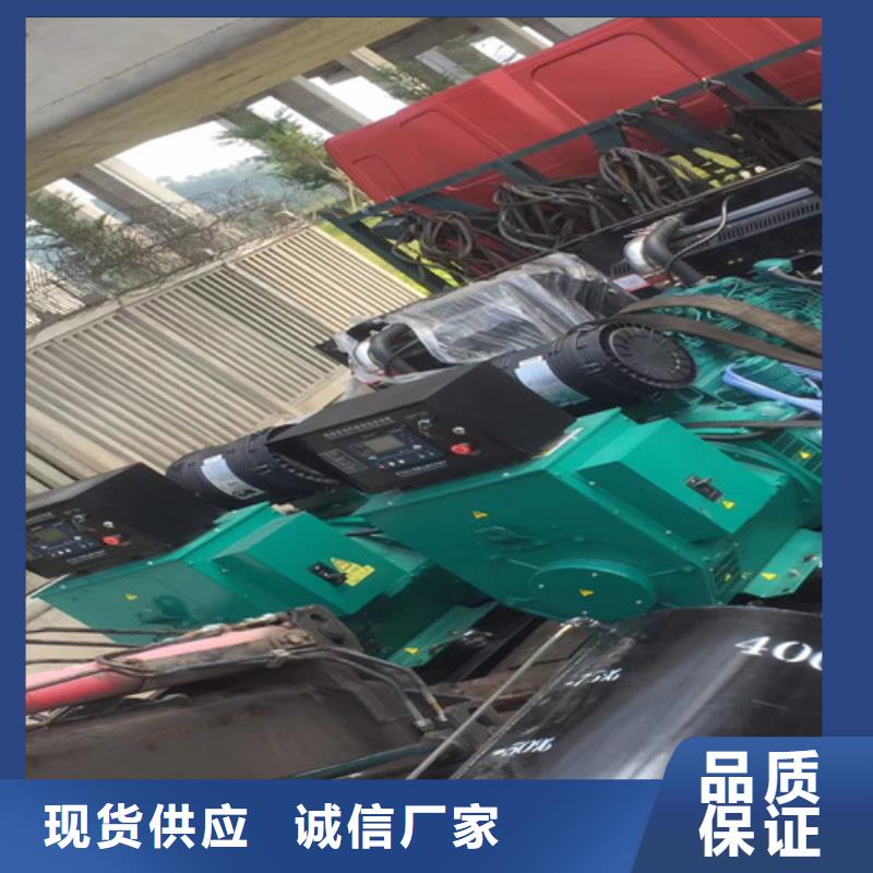 柴油发电机组出租发电机租赁质优价廉