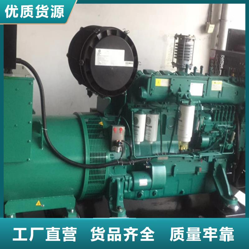 【 柴油发电机组出租,静音发电机出租准时交付】-服务范围包括德保|靖西|贺州|桂林|柳州|玉林|河池等