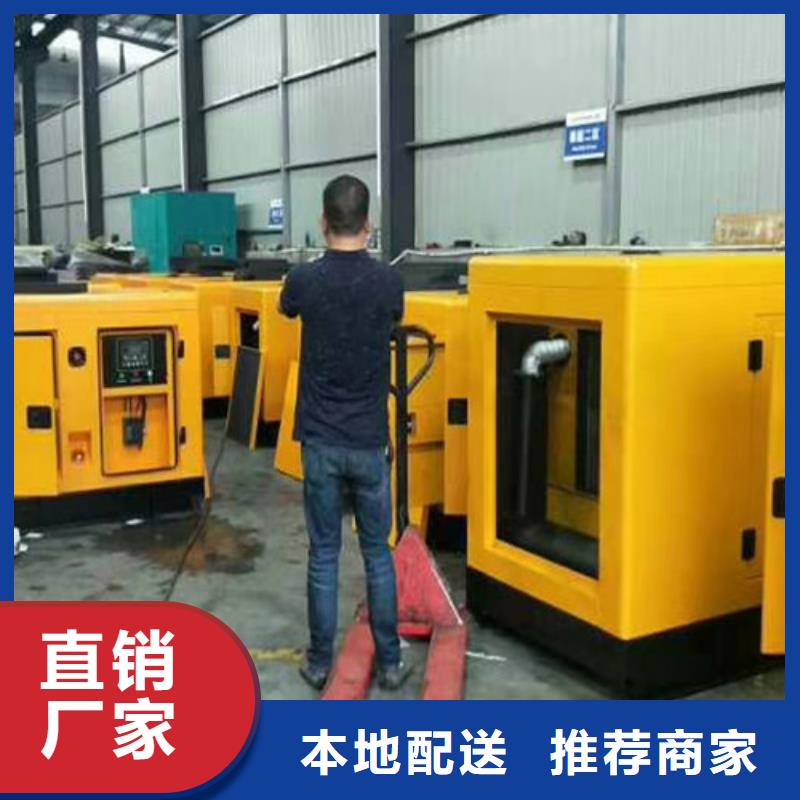 柴油发电机组出租发电机回收采购