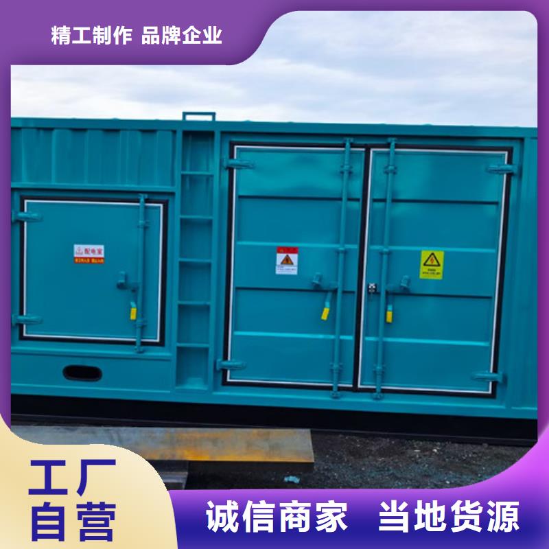 柴油发电机组出租发电车出租拥有核心技术优势