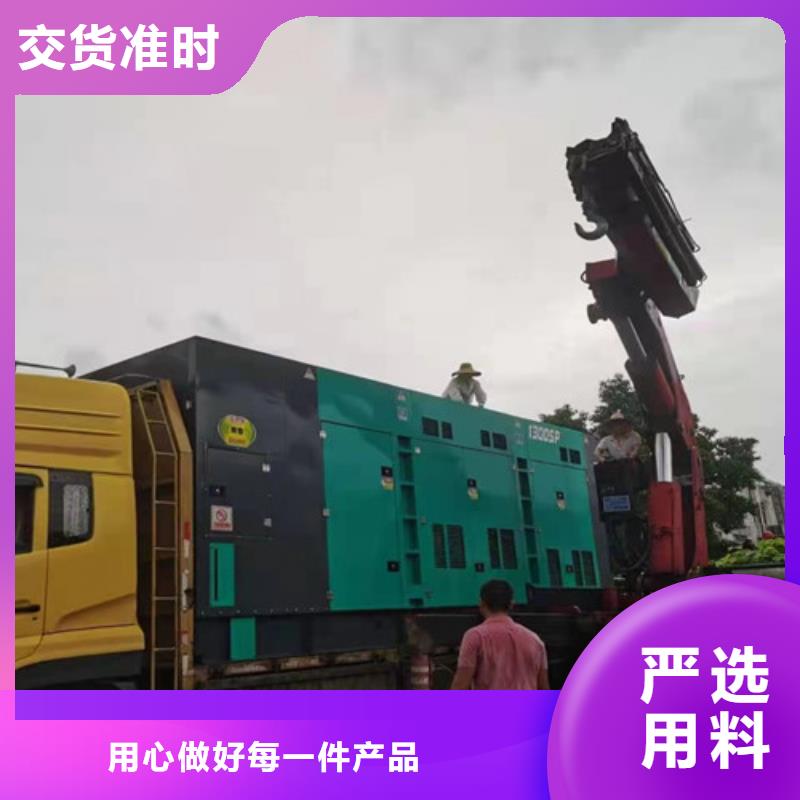 【柴油发电机组出租静音发电机租赁多种规格库存充足】