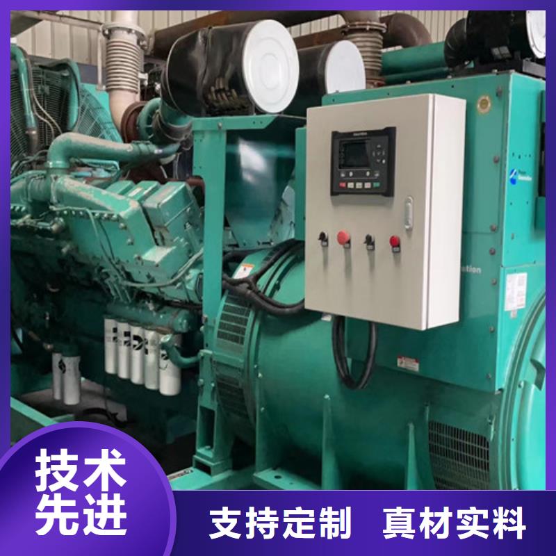 【柴油发电机组出租发电机销售厂家质量过硬】