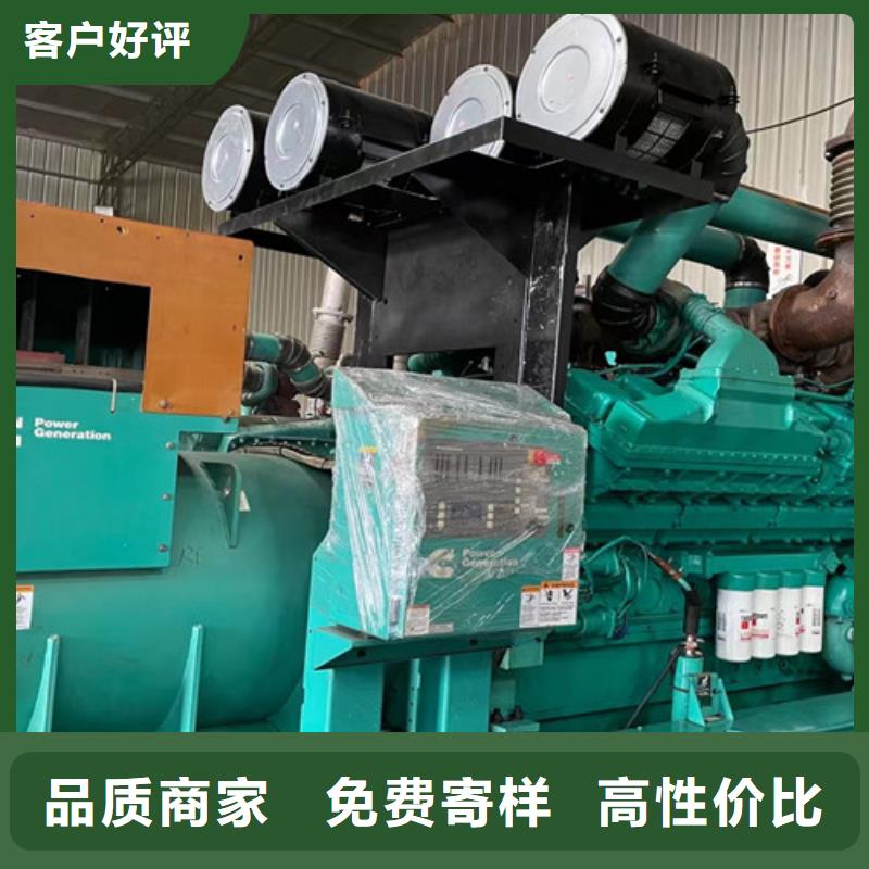 柴油发电机组出租2000kw发电机出租厂家现货供应