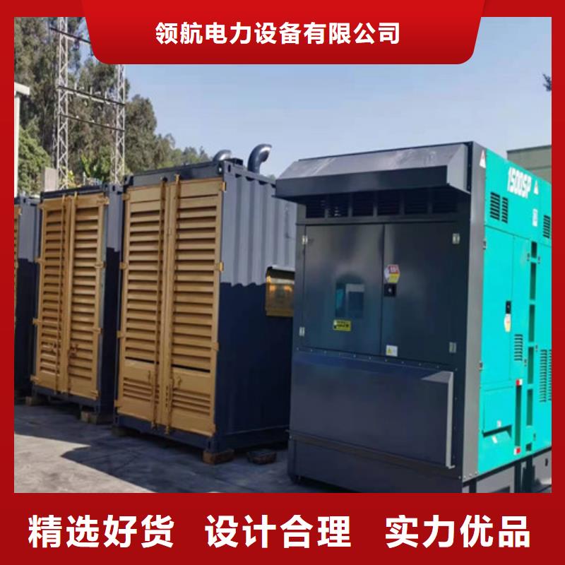 柴油发电机组出租_静音发电机出租价格实惠工厂直供