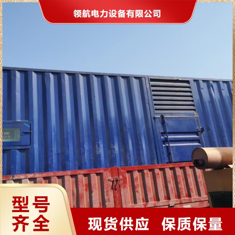 柴油发电机组出租发电机出租厂家直发