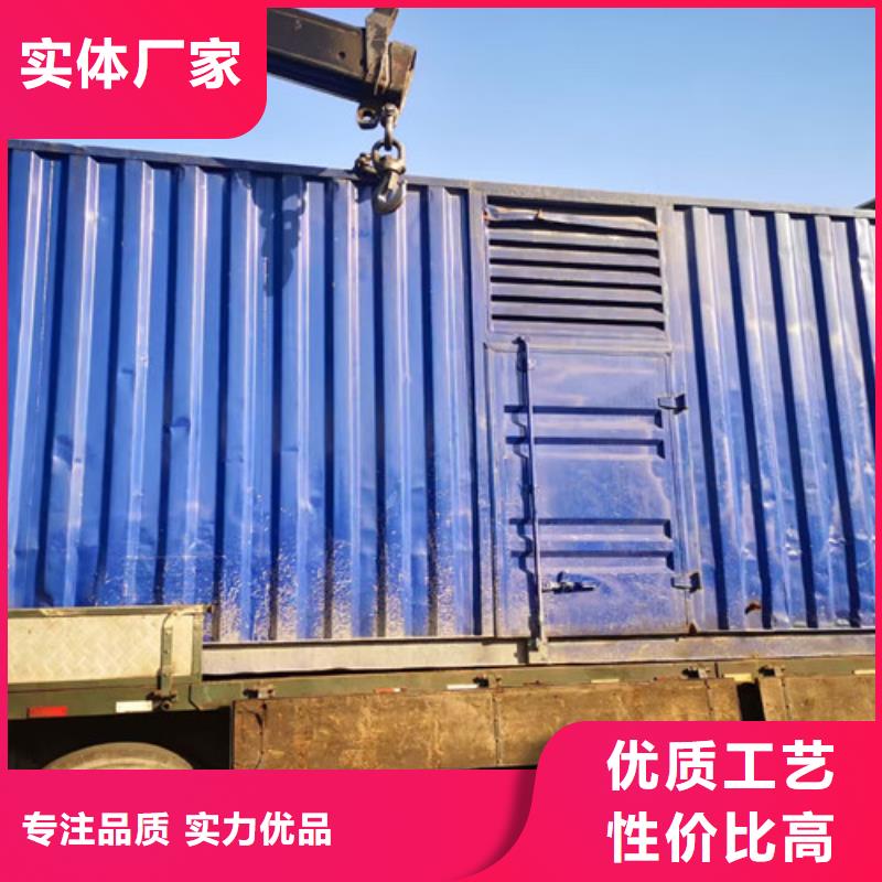 柴油发电机组出租柴油发电机出租放心购