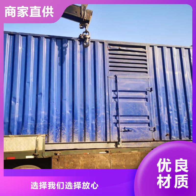 柴油发电机组出租发电车租赁电话源头厂家量大价优