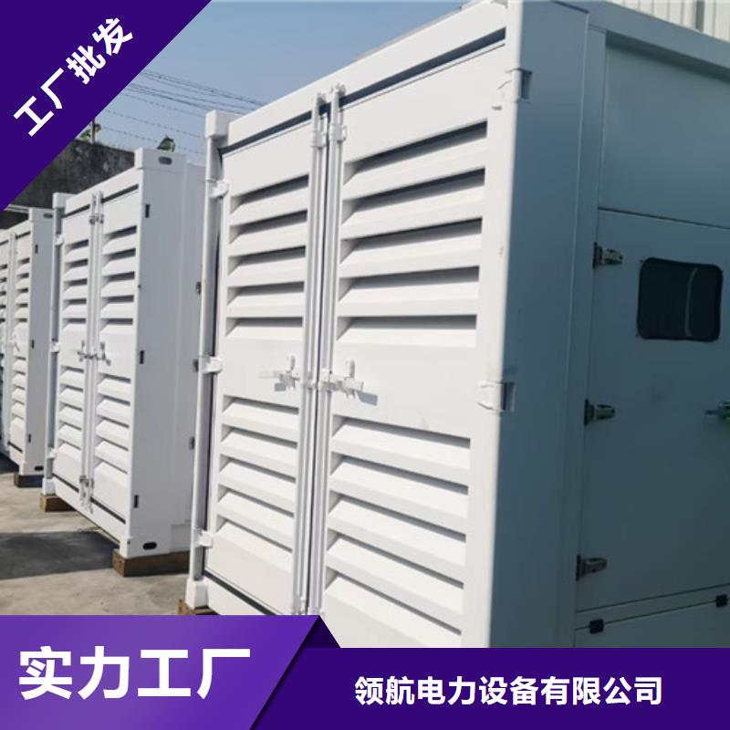 柴油发电机组出租发电机租赁服务周到