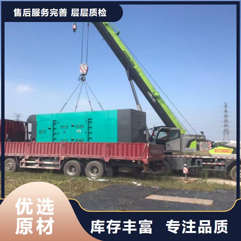 柴油发电机组出租发电车出租源厂供货