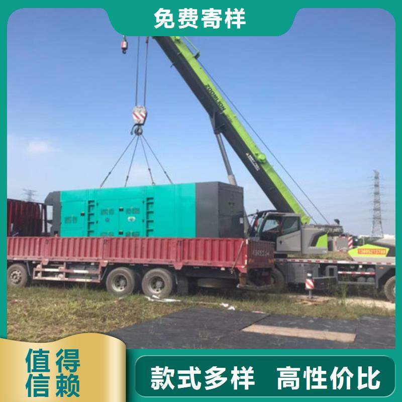 柴油发电机组出租发电机租赁厂家型号齐全