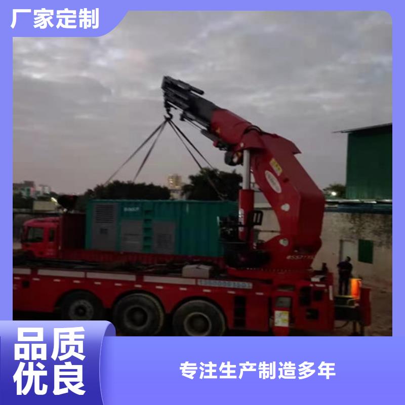 柴油发电机组出租200kw发电机出租品质做服务