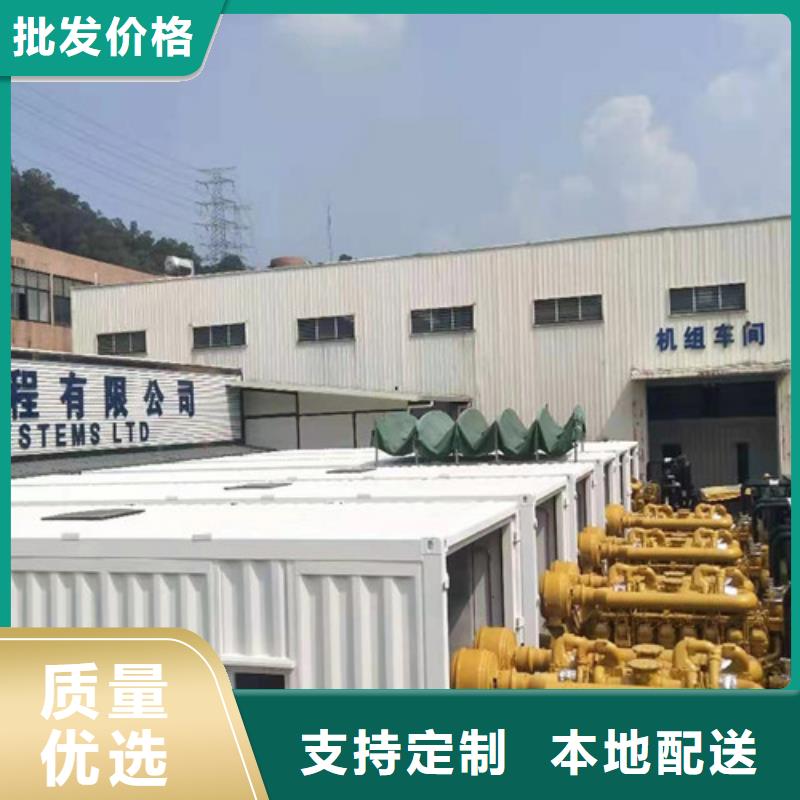 柴油发电机组出租静音发电机出租满足您多种采购需求