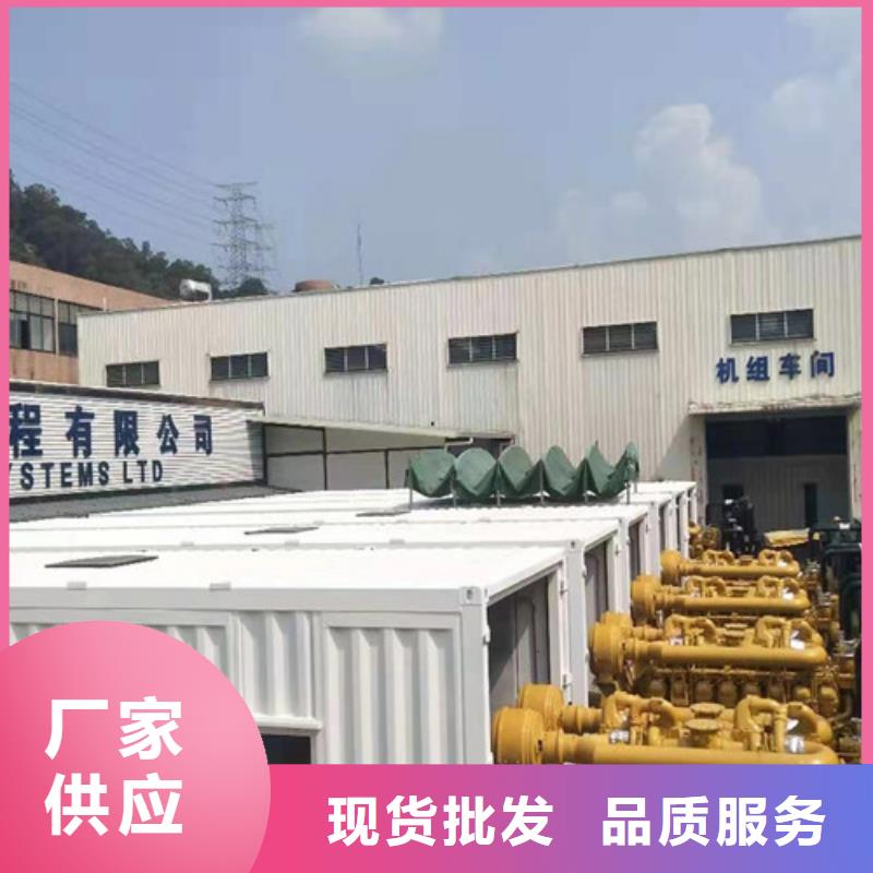 柴油发电机组出租300kw发电机租赁客户信赖的厂家