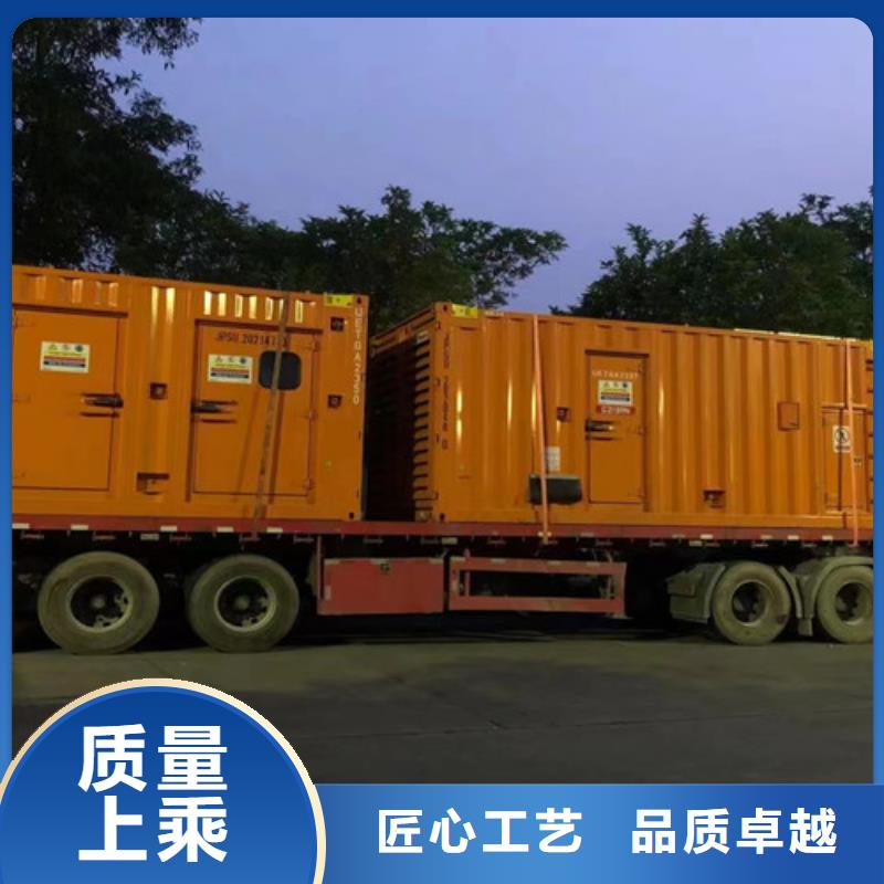 柴油发电机组出租-发电机出租出厂价