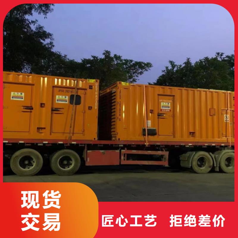 柴油发电机组出租静音发电机出租满足您多种采购需求