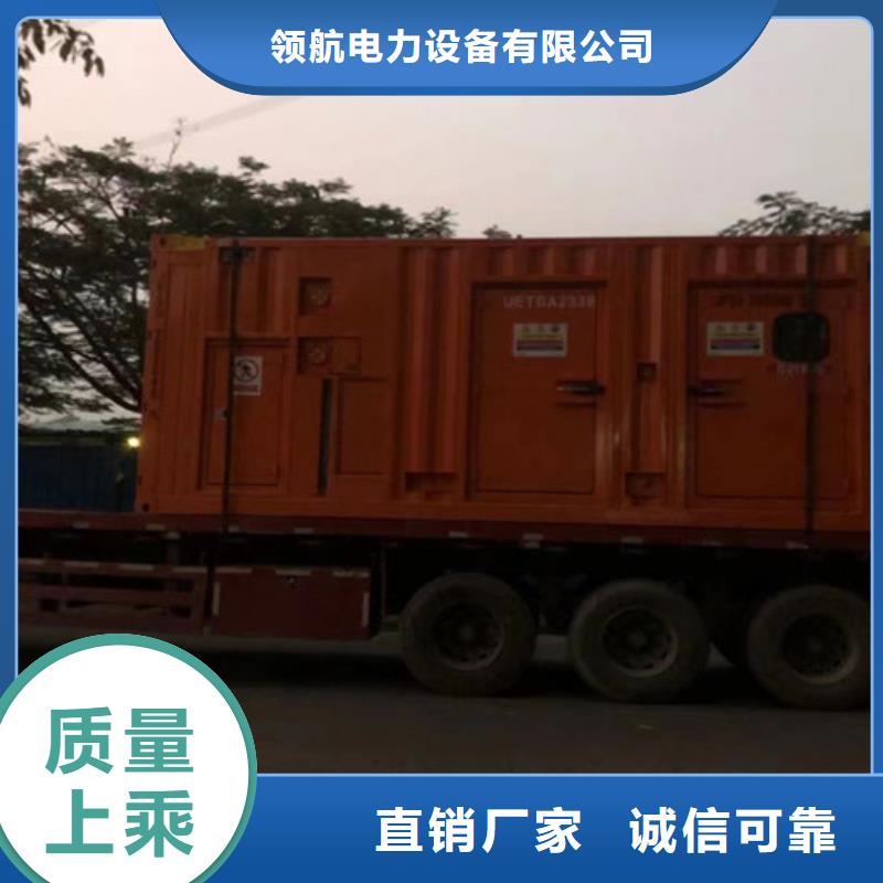 柴油发电机组出租_静音发电机租赁符合标准
