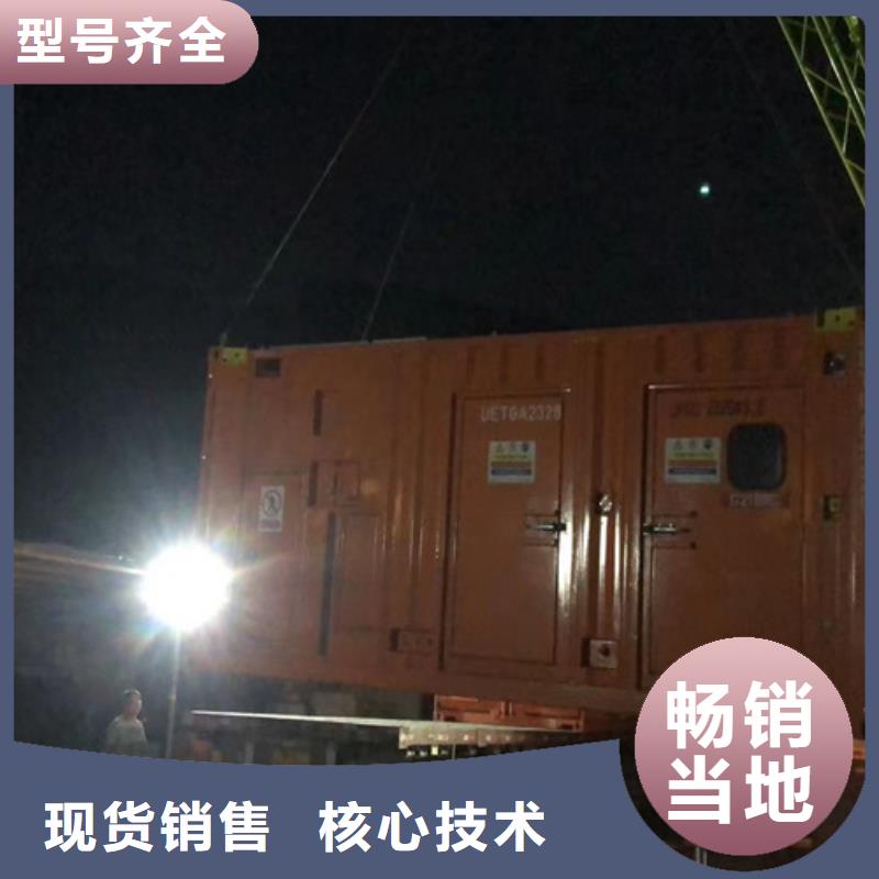 柴油发电机组出租发电机租赁实力见证