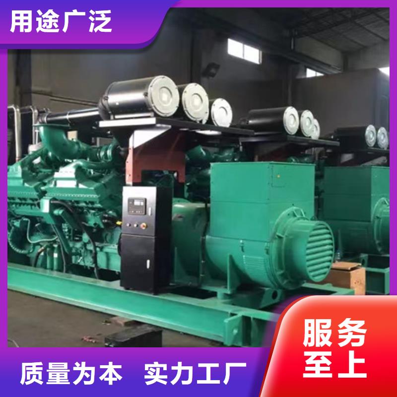 柴油发电机组出租静音发电机租赁一件也发货
