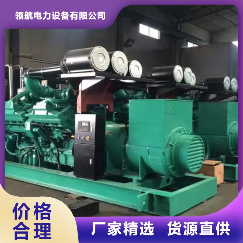 柴油发电机组出租发电车出租海量库存