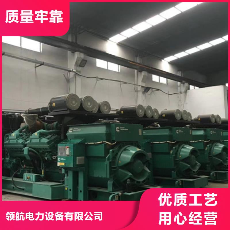 柴油发电机组出租_发电车出租匠心打造