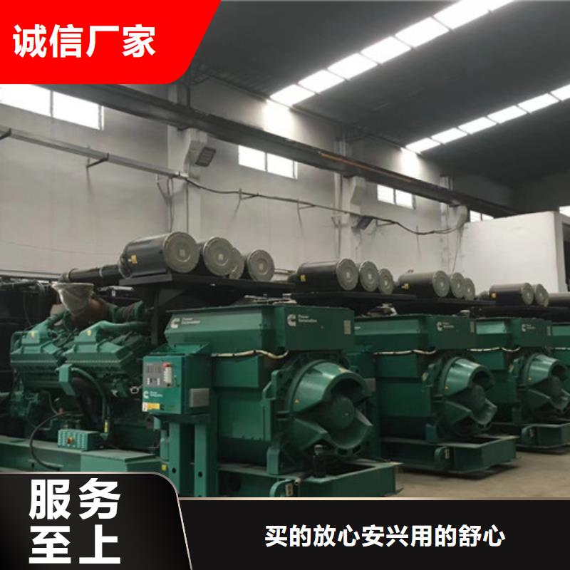 柴油发电机组出租发电机出租厂家直发