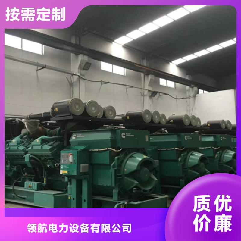 柴油发电机组出租发电机回收源头采购