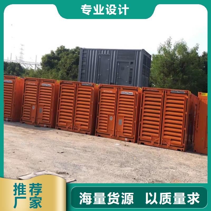 柴油发电机组出租发电机租赁专业生产品质保证