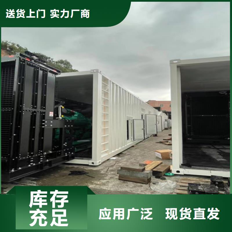 柴油发电机组出租静音发电机租赁一件也发货