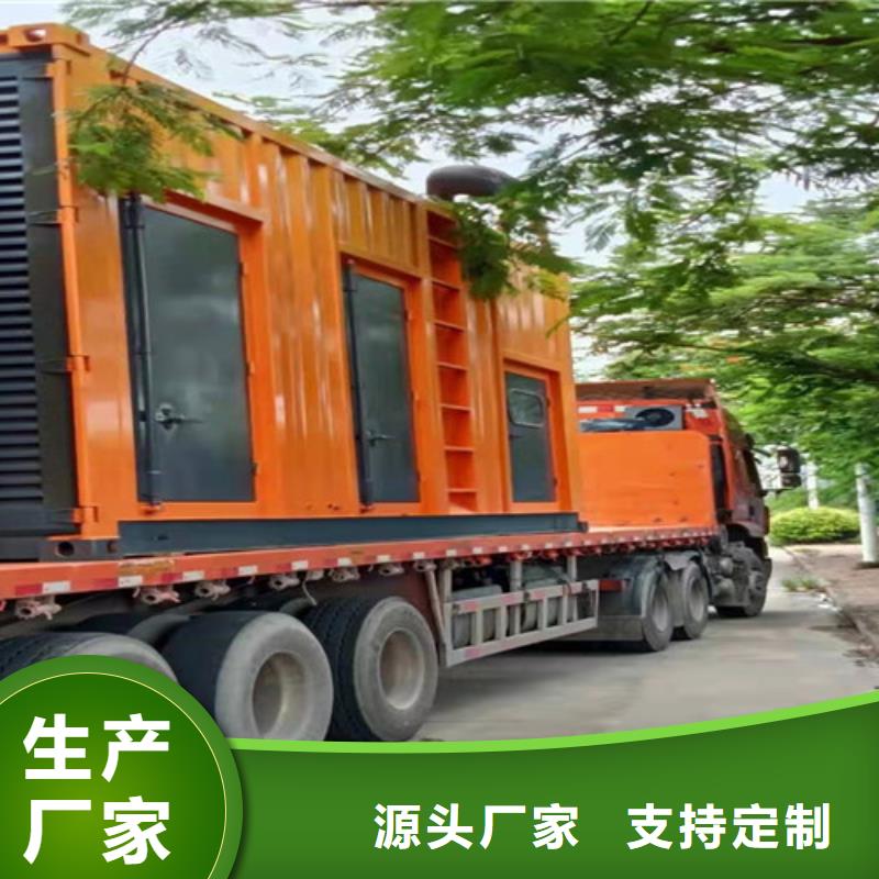 柴油发电机组出租发电车出租源厂供货