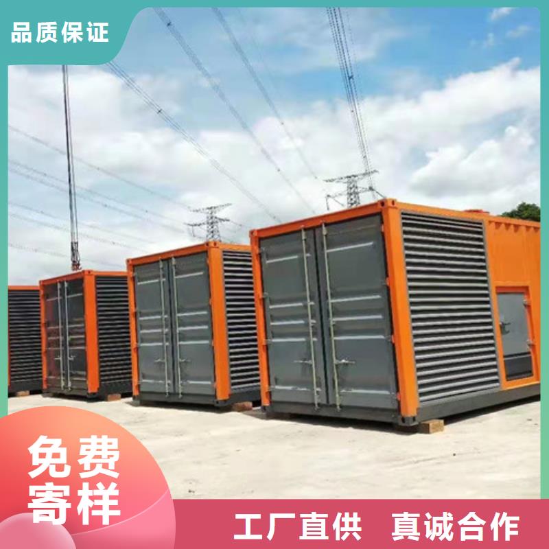 柴油发电机组出租500kw发电机出租客户信赖的厂家