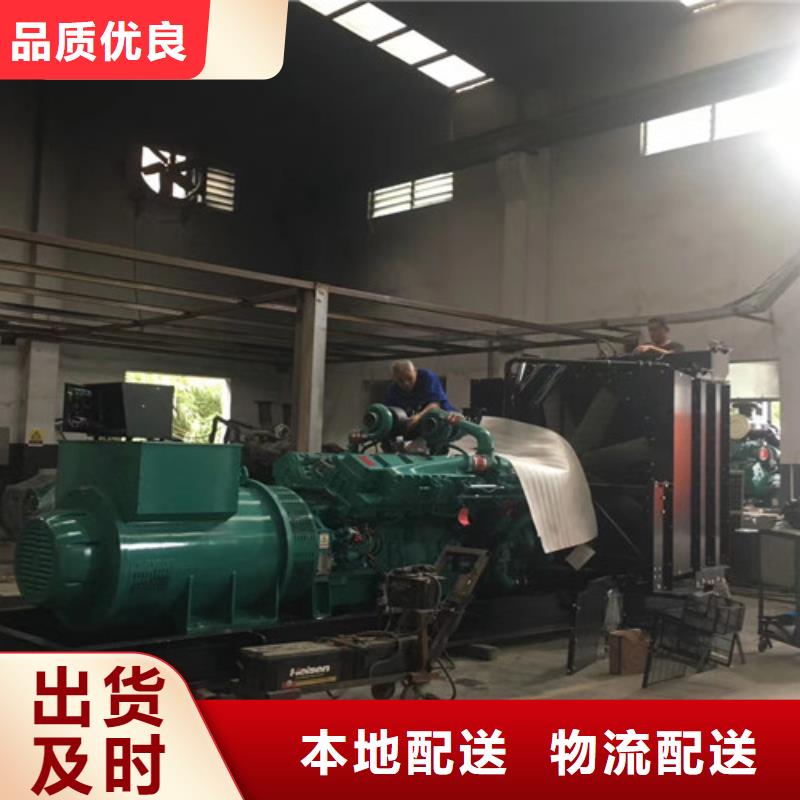 【柴油发电机组出租】发电机租赁优良工艺