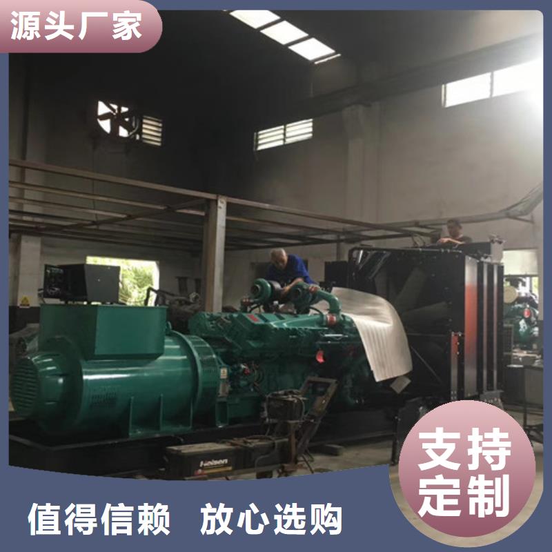 柴油发电机组出租静音发电机租赁现货