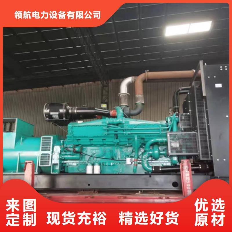 柴油发电机组出租出租发电机安心购