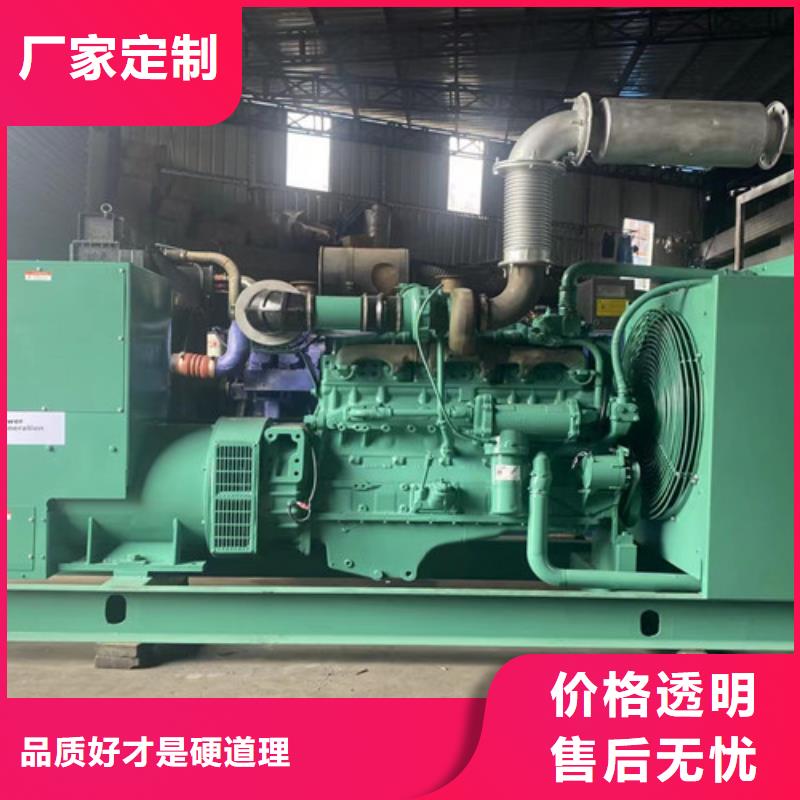 【柴油发电机组出租静音发电机出租厂家货源稳定】