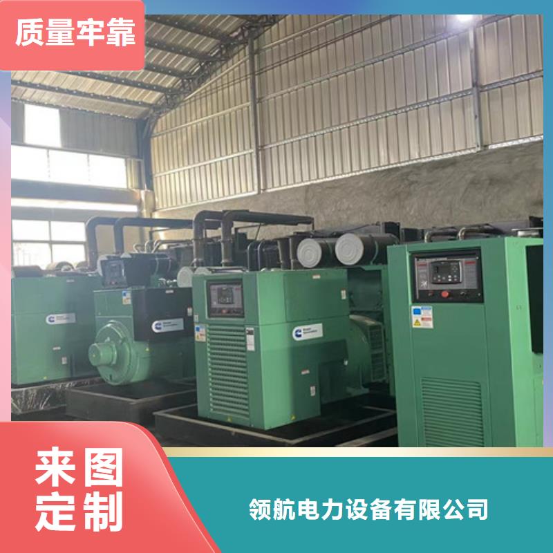 【柴油发电机组出租】200kw发电机出租从厂家买售后有保障