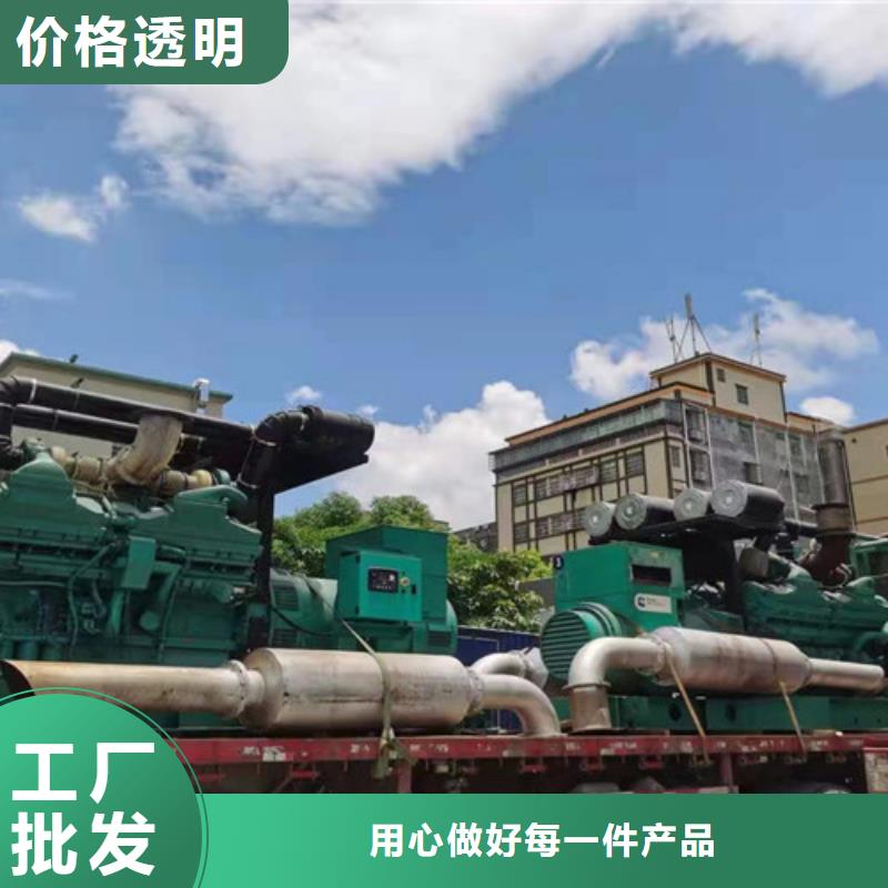柴油发电机组出租静音发电机租赁客户满意度高