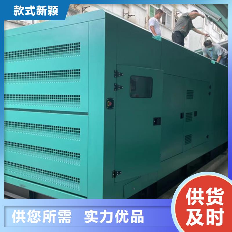 柴油发电机组出租发电机租赁生产安装