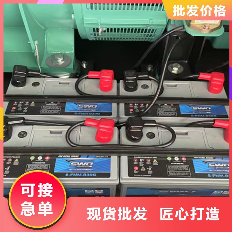 柴油发电机组出租发电车出租源厂供货