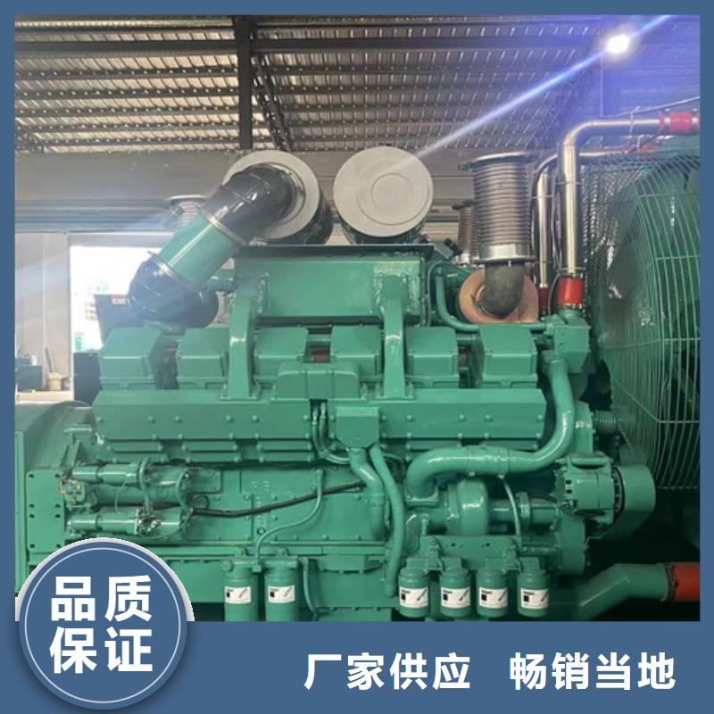 柴油发电机组出租发电车租赁电话源头厂家量大价优