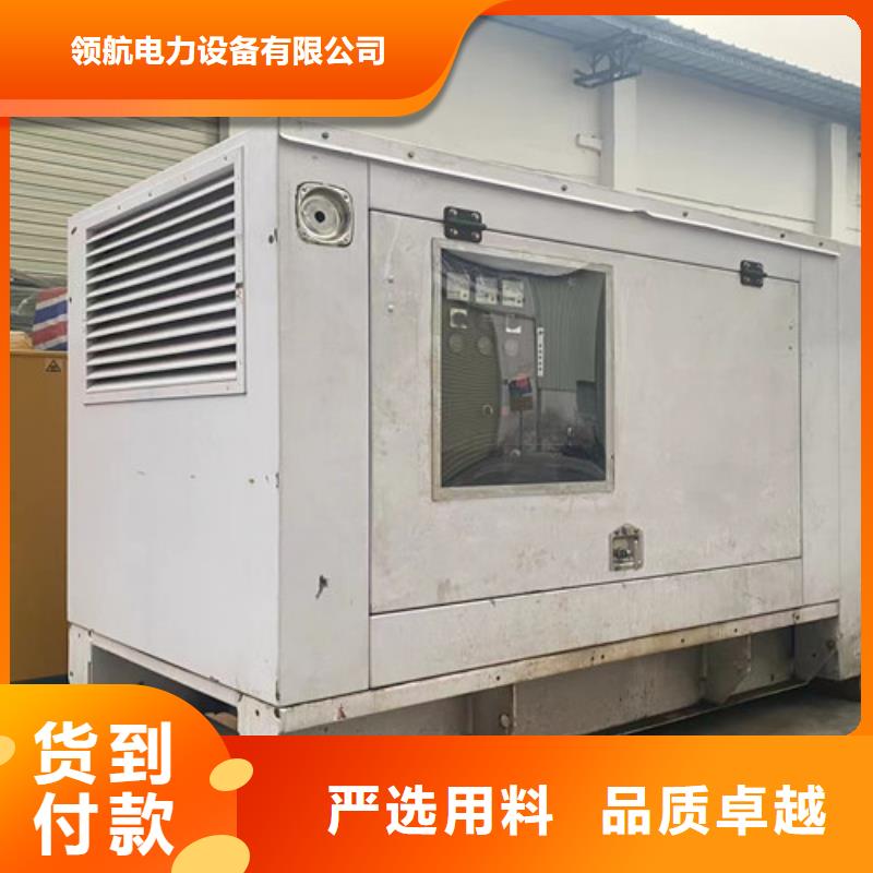 柴油发电机组出租发电车出租拥有核心技术优势