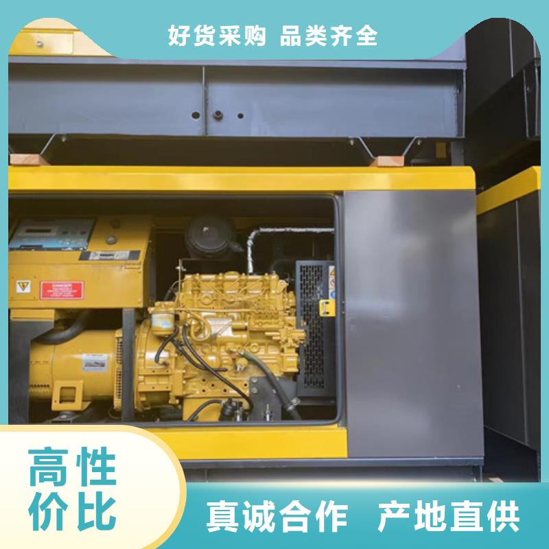 柴油发电机组出租500kw发电机出租客户信赖的厂家