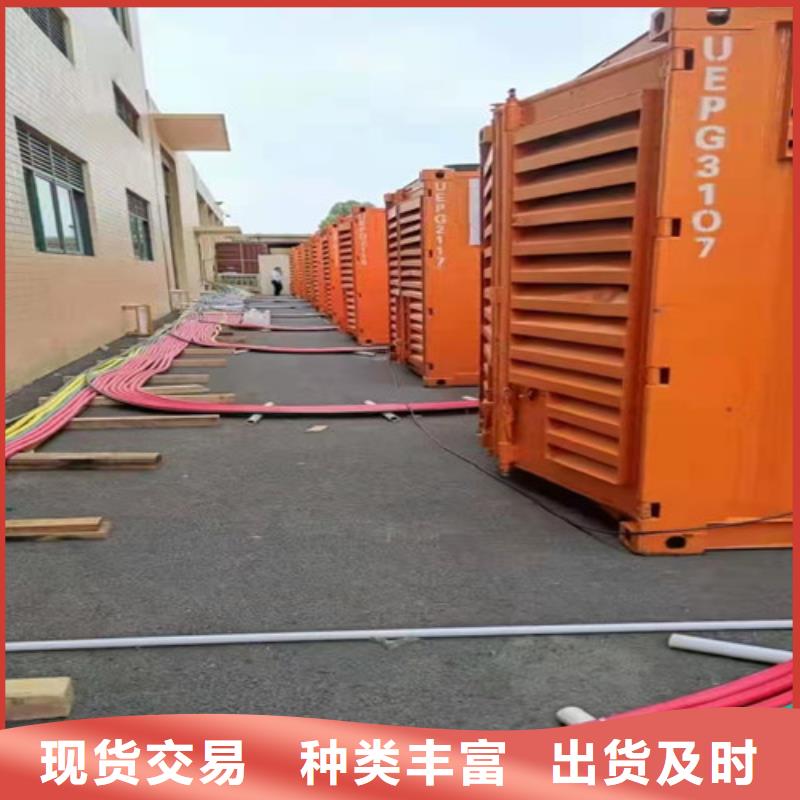 柴油发电机组出租发电机出租价格透明
