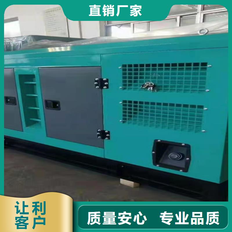 柴油发电机组出租发电车租赁电话源头厂家量大价优