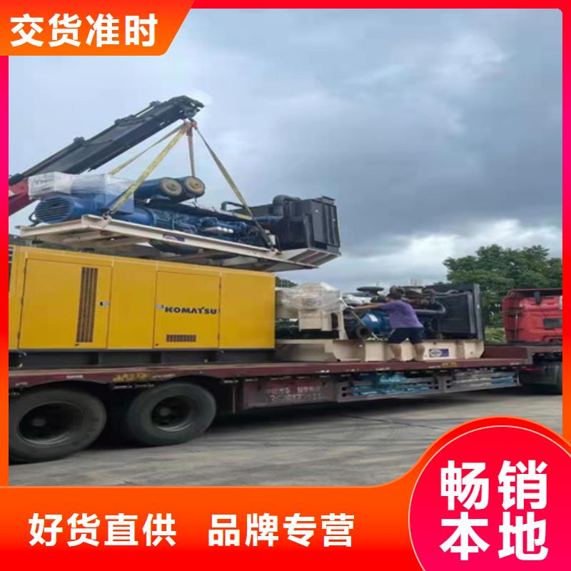 柴油发电机组出租发电机出租价格透明