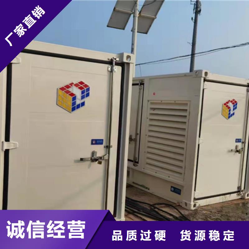 柴油发电机组出租发电机租赁高标准高品质