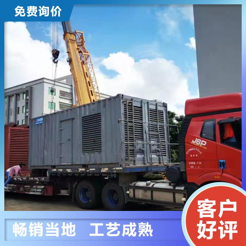 柴油发电机组出租柴油发电机租赁联系厂家
