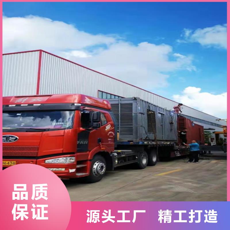柴油发电机组出租静音发电机出租实地大厂
