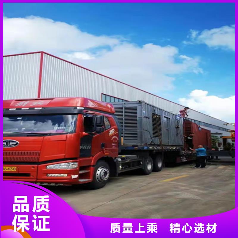 柴油发电机组出租出租柴油发电机厂家大量现货